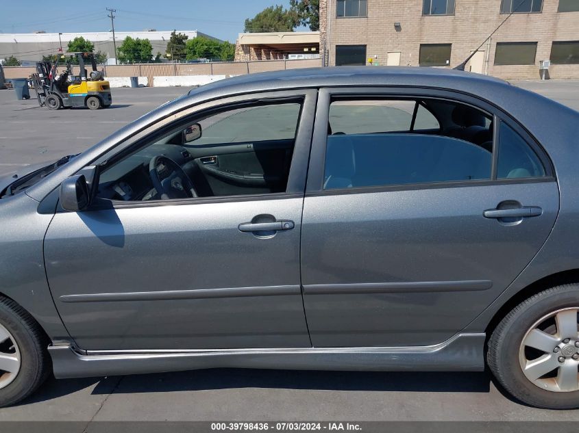 2008 Toyota Corolla S VIN: 1NXBR32E78Z009528 Lot: 39798436