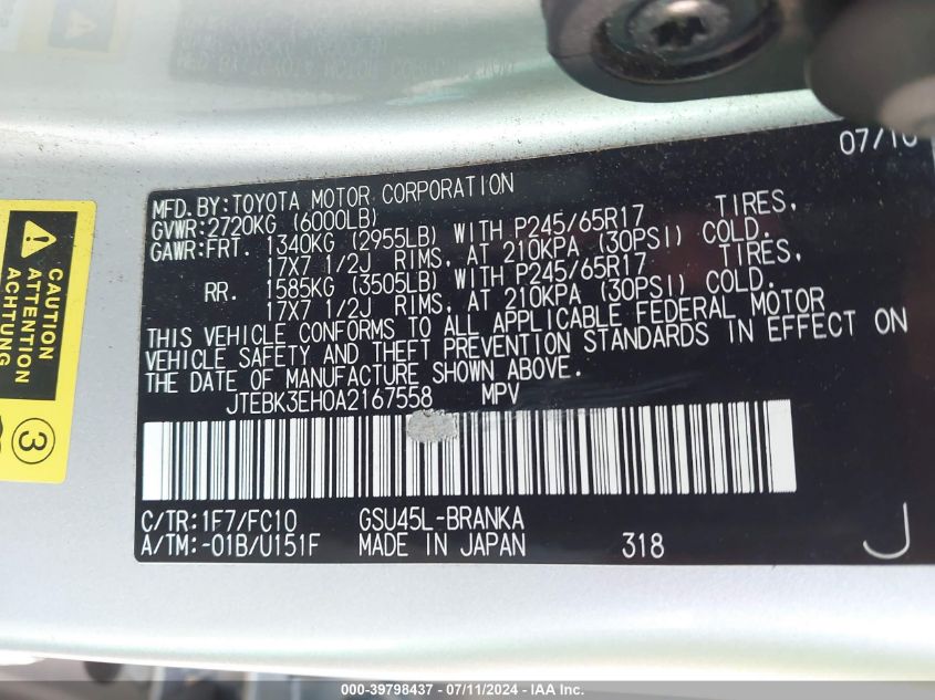 2010 Toyota Highlander Base V6 VIN: JTEBK3EH0A2167558 Lot: 39798437