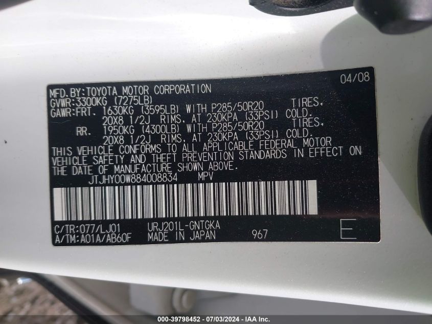 2008 Lexus Lx 570 570 VIN: JTJHY00W884008834 Lot: 39798452