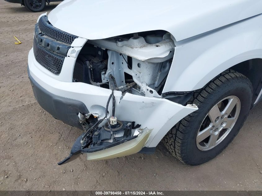 2006 Chevrolet Equinox Lt VIN: 2CNDL73F866116009 Lot: 39798458