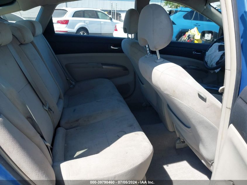 2007 Toyota Prius VIN: JTDKB20U777655243 Lot: 39798460