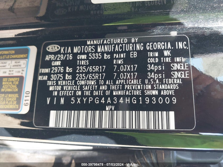2017 Kia Sorento 2.4L Lx VIN: 5XYPG4A34HG193009 Lot: 39798478
