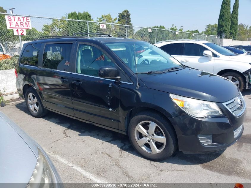 2011 Volkswagen Routan Se VIN: 2V4RW3DG1BR695604 Lot: 39798518