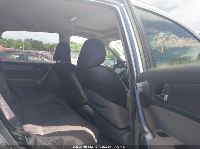 2009 Honda Cr-V Ex VIN: 5J6RE48519L002331 Lot: 39798522