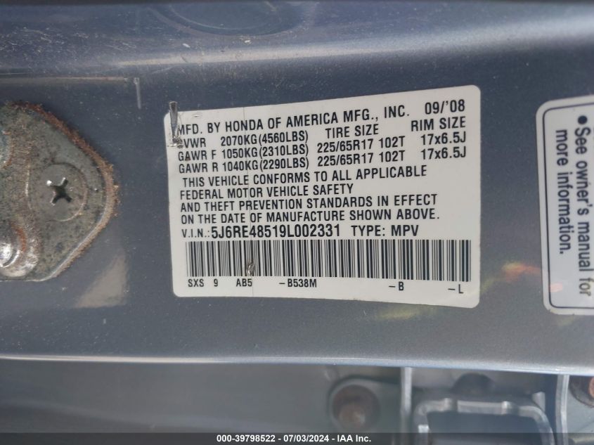 2009 Honda Cr-V Ex VIN: 5J6RE48519L002331 Lot: 39798522