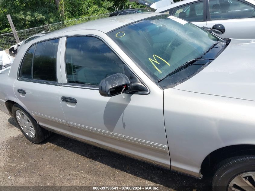 2009 Ford Crown Victoria Police/Police Interceptor VIN: 2FAHP71V59X125145 Lot: 39798541