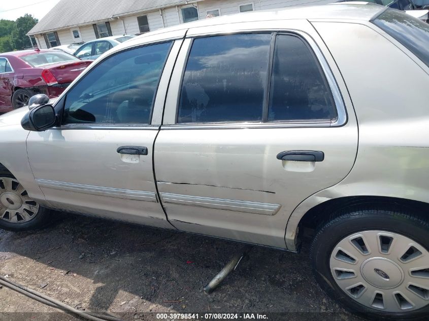 2009 Ford Crown Victoria Police/Police Interceptor VIN: 2FAHP71V59X125145 Lot: 39798541
