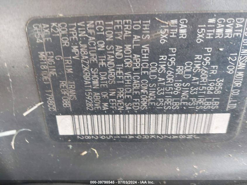 2010 Nissan Cube 1.8S VIN: JN8AZ2KR9AT159282 Lot: 39798545