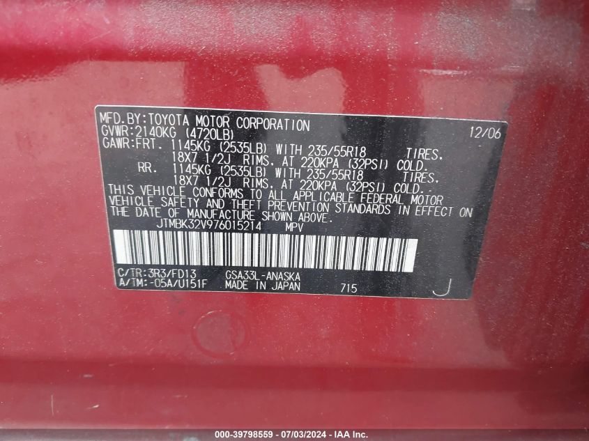 2007 Toyota Rav4 Sport V6 VIN: JTMBK32V976015214 Lot: 39798559