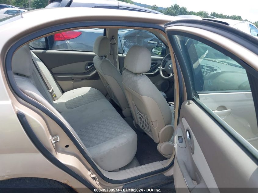 2005 Chevrolet Malibu Ls VIN: 1G1ZT52855F178580 Lot: 39798574