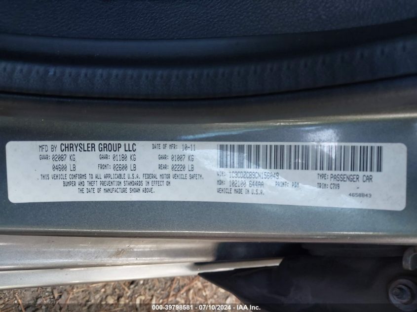 2012 Dodge Avenger Sxt VIN: 1C3CDZCB9CN156049 Lot: 39798581