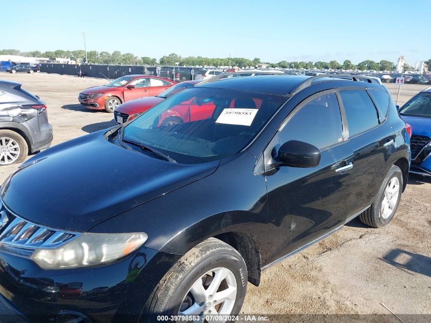 2009 Nissan Murano S/Sl VIN: JN8AZ18U19W103398 Lot: 39798583