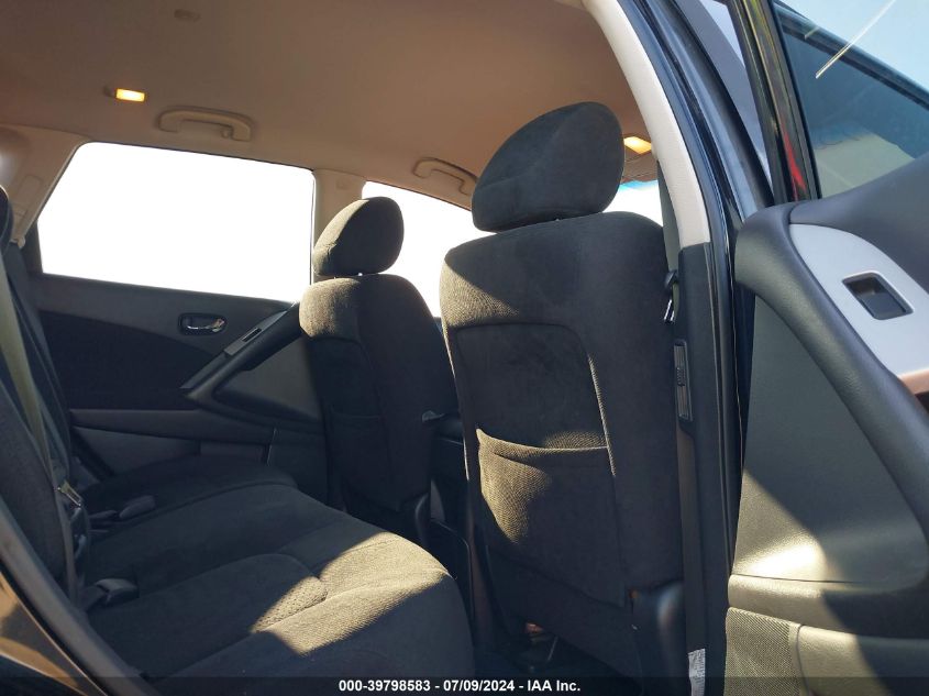 2009 Nissan Murano S/Sl VIN: JN8AZ18U19W103398 Lot: 39798583