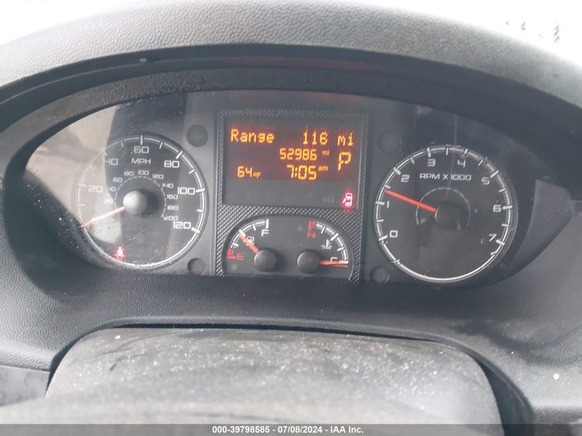 2017 RAM PROMASTER 2500 VIN: 3C6TRVDG7HE534954