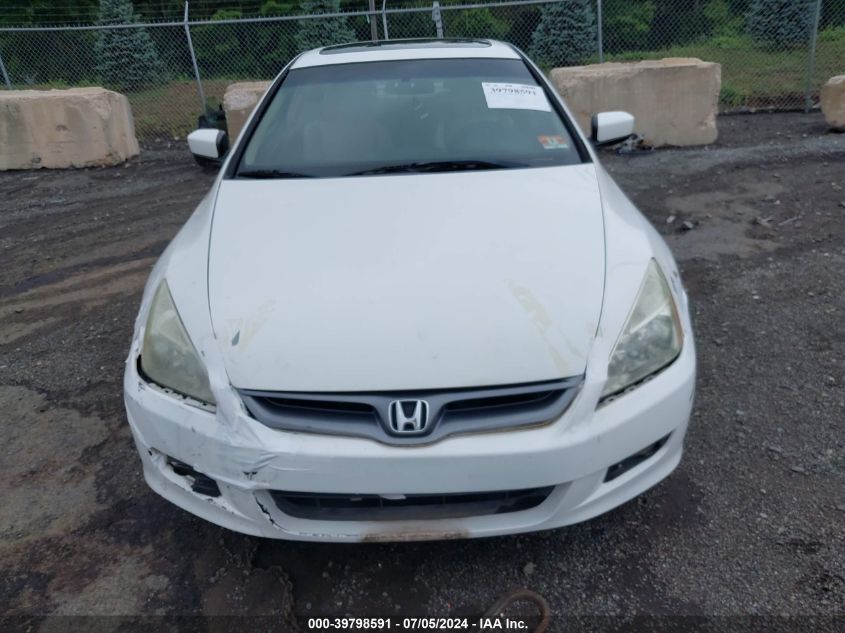 1HGCM82627A007040 2007 Honda Accord 3.0 Ex