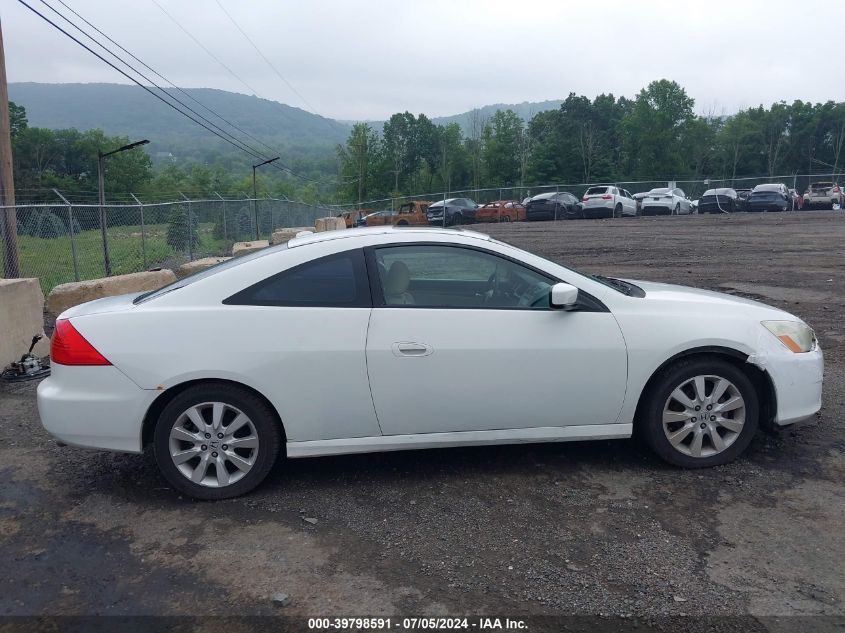 1HGCM82627A007040 2007 Honda Accord 3.0 Ex