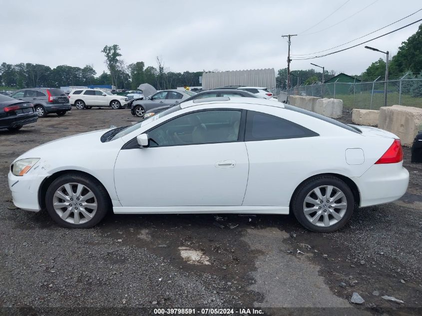 1HGCM82627A007040 2007 Honda Accord 3.0 Ex