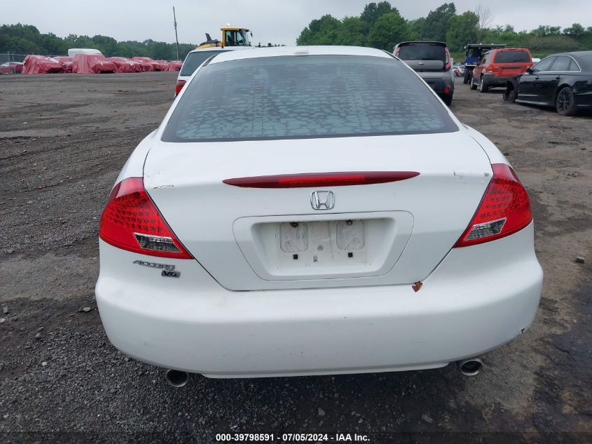 1HGCM82627A007040 2007 Honda Accord 3.0 Ex