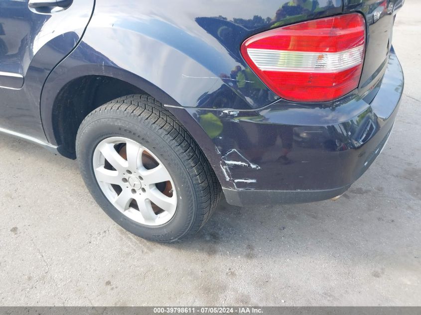 2007 Mercedes-Benz Ml 320 Cdi 4Matic VIN: 4JGBB22E77A199331 Lot: 39798611