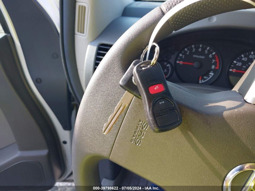 2005 Nissan Xterra S VIN: 5N1AN08U05C642510 Lot: 39798622