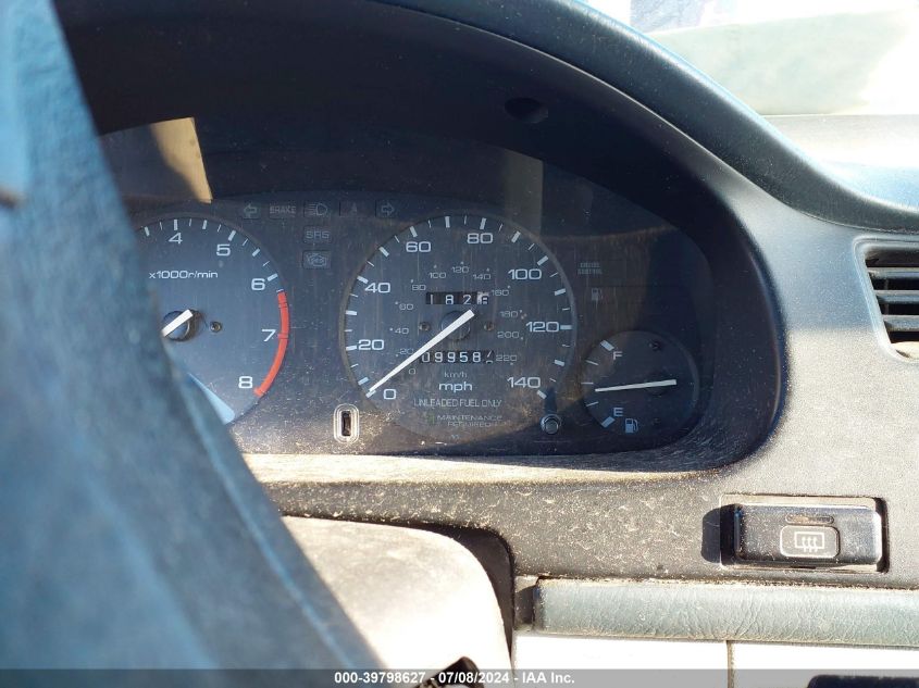 1HGCD5537TA139351 1996 Honda Accord Lx/Ex