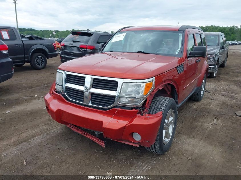 2008 Dodge Nitro Sxt VIN: 1D8GU28K98W249783 Lot: 39798638