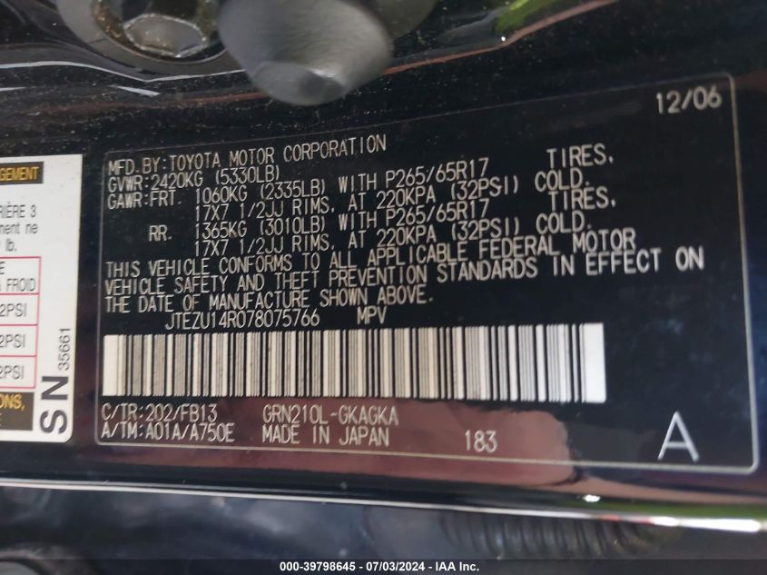 2007 Toyota 4Runner Sport V6 VIN: JTEZU14R078075766 Lot: 39798645