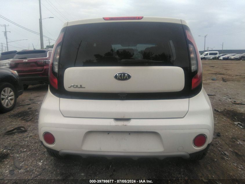 2019 Kia Soul + VIN: KNDJP3A51K7002314 Lot: 39798677