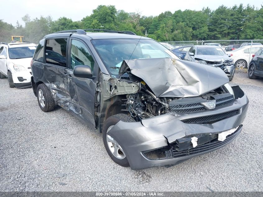 2004 Toyota Sienna Le VIN: 5TDZA23C54S122278 Lot: 39798686