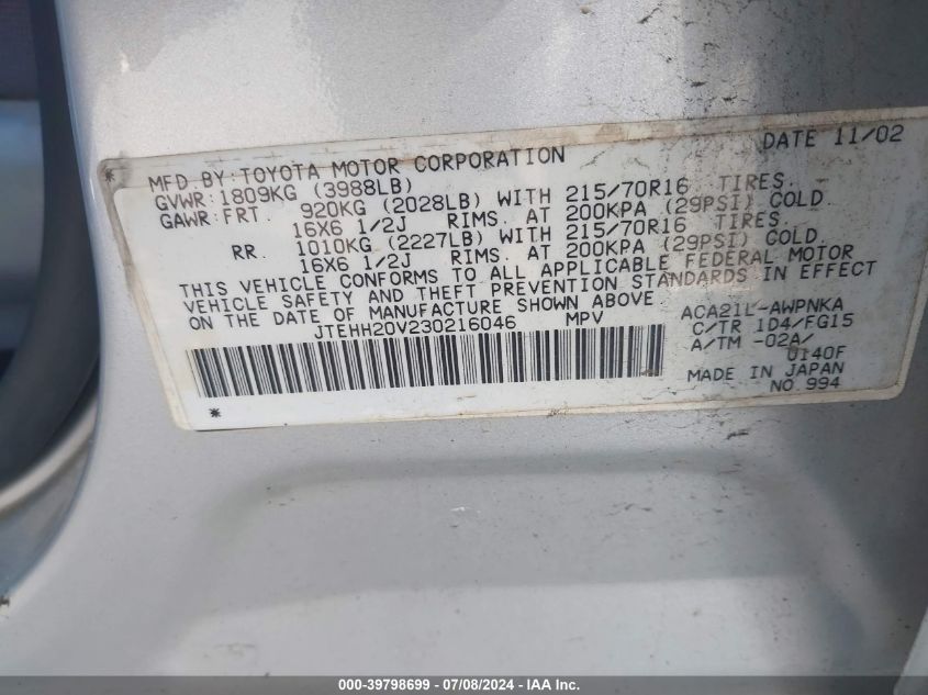 2003 Toyota Rav4 VIN: JTEHH20V230216046 Lot: 39798699