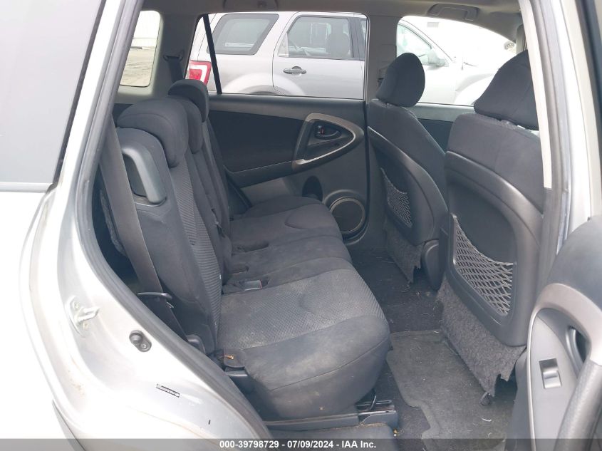 2007 Toyota Rav4 Sport V6 VIN: JTMZK32V876003683 Lot: 39798729