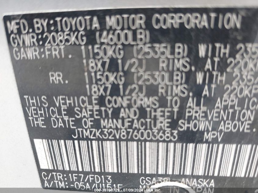 2007 Toyota Rav4 Sport V6 VIN: JTMZK32V876003683 Lot: 39798729