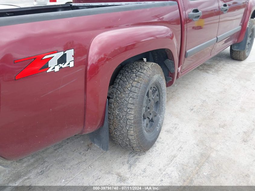 2008 Chevrolet Colorado Lt VIN: 1GCDT13E388112987 Lot: 39798740