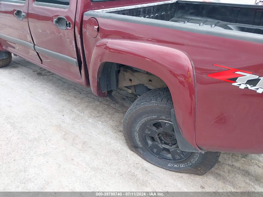 2008 Chevrolet Colorado Lt VIN: 1GCDT13E388112987 Lot: 39798740