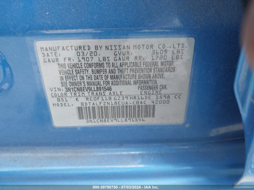 2020 Nissan Versa Sv Xtronic Cvt VIN: 3N1CN8EV9LL891546 Lot: 39798750