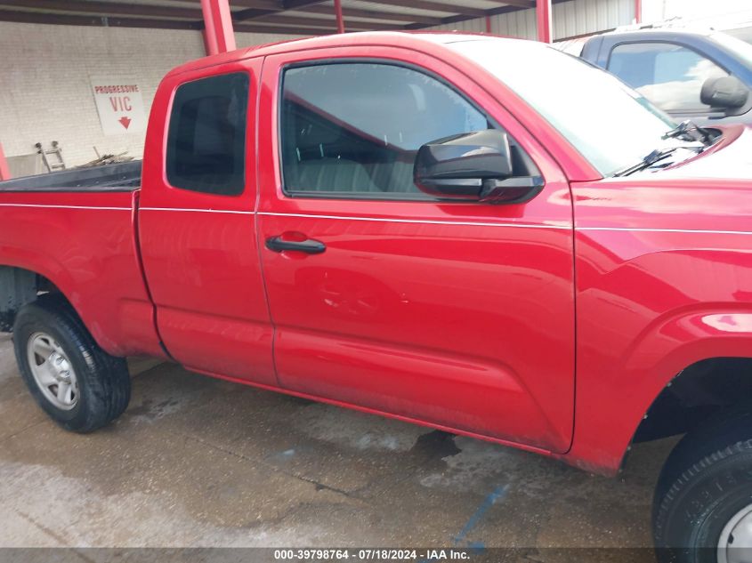 2017 Toyota Tacoma Sr VIN: 5TFRX5GN0HX079755 Lot: 39798764