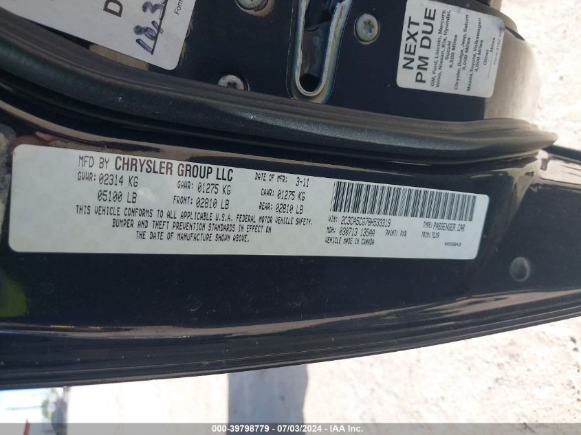 2011 Chrysler 300 Limited VIN: 2C3CA5CG7BH533319 Lot: 39798779