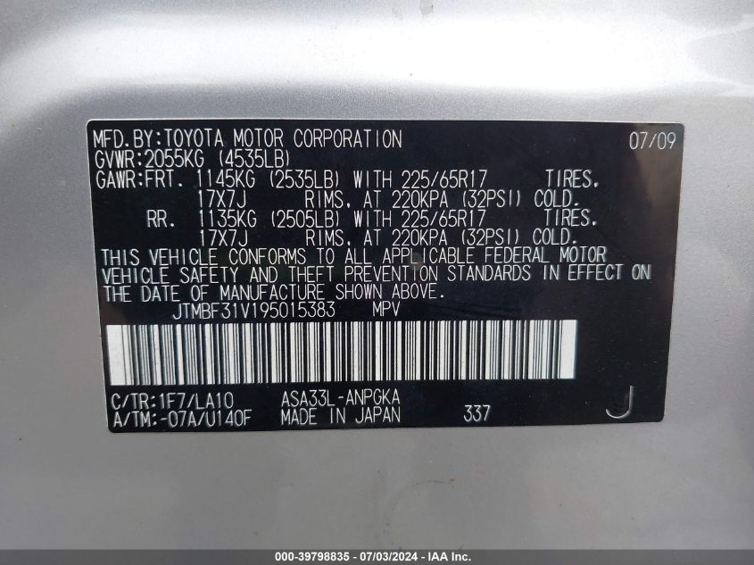 2009 Toyota Rav4 Limited VIN: JTMBF31V195015383 Lot: 39798835