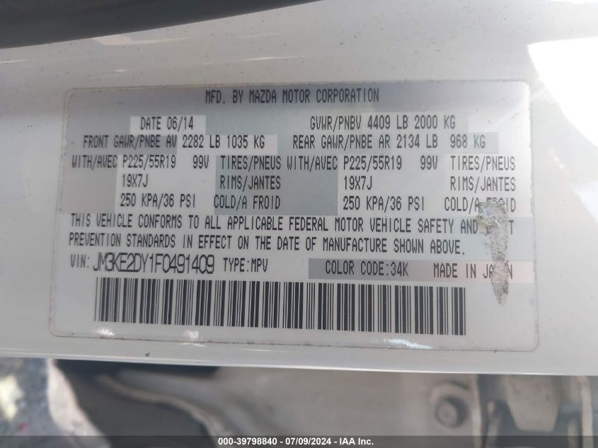 2015 Mazda Cx-5 Gt VIN: JM3KE2DY1F0491409 Lot: 39798840