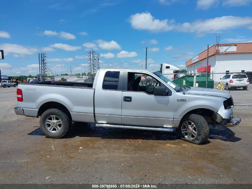 2007 Ford F-150 Fx4/Stx/Xl/Xlt VIN: 1FTRX14W17KC80288 Lot: 39798850