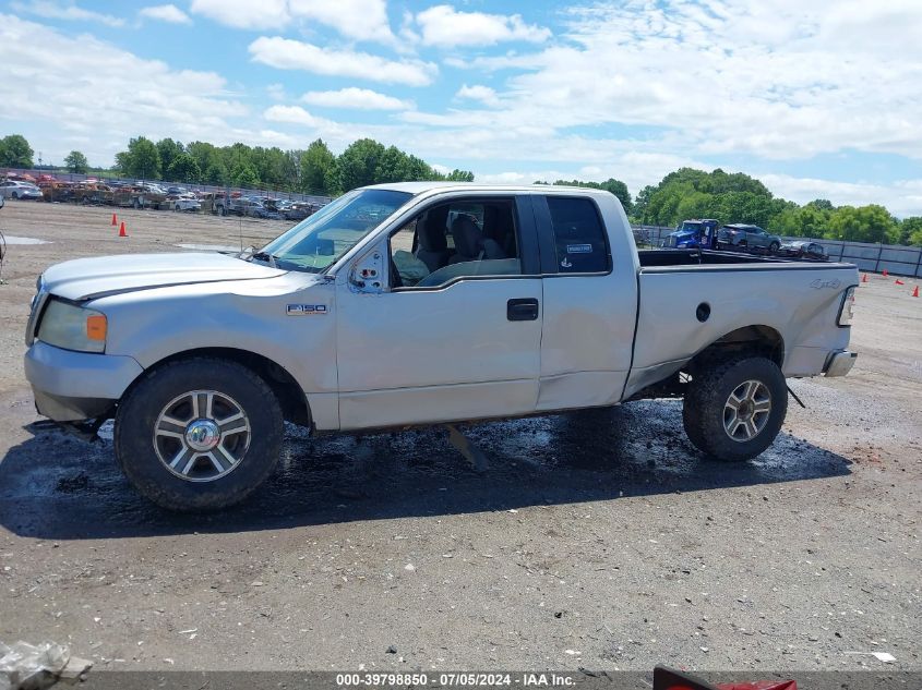 2007 Ford F-150 Fx4/Stx/Xl/Xlt VIN: 1FTRX14W17KC80288 Lot: 39798850