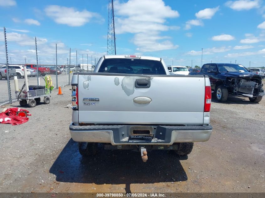 2007 Ford F-150 Fx4/Stx/Xl/Xlt VIN: 1FTRX14W17KC80288 Lot: 39798850