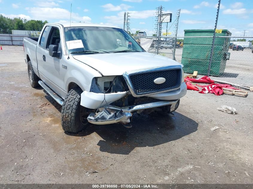 2007 Ford F-150 Fx4/Stx/Xl/Xlt VIN: 1FTRX14W17KC80288 Lot: 39798850