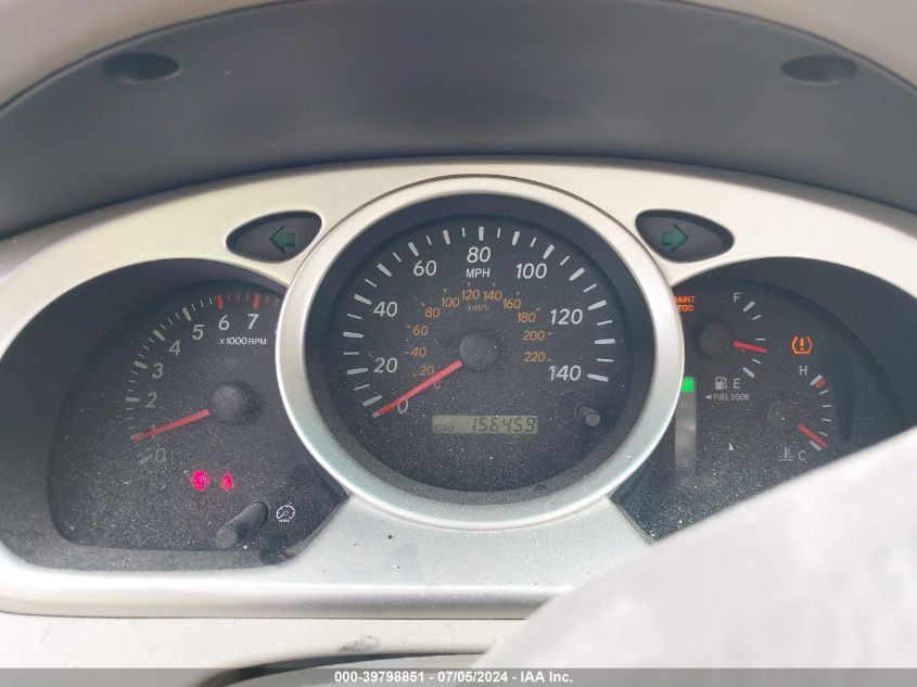 2007 Toyota Highlander V6 VIN: JTEHP21A670231251 Lot: 39798851