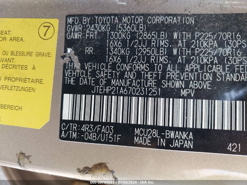 2007 Toyota Highlander V6 VIN: JTEHP21A670231251 Lot: 39798851