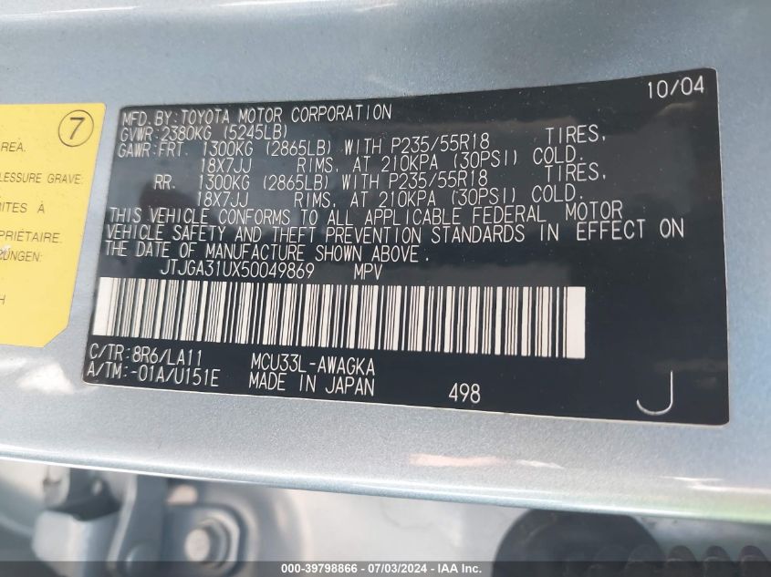 2005 Lexus Rx 330 VIN: JTJGA31UX50049869 Lot: 39798866