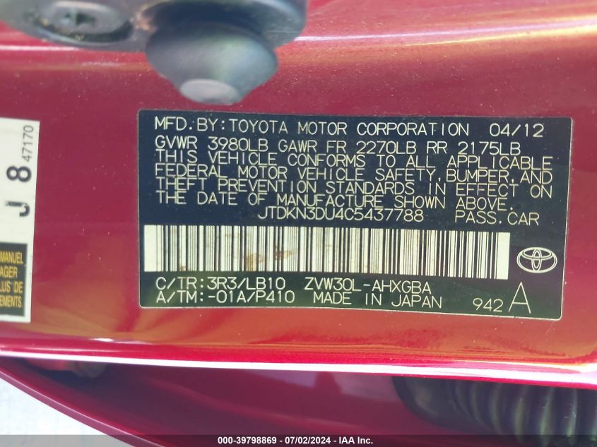 2012 Toyota Prius Four VIN: JTDKN3DU4C5437788 Lot: 39798869