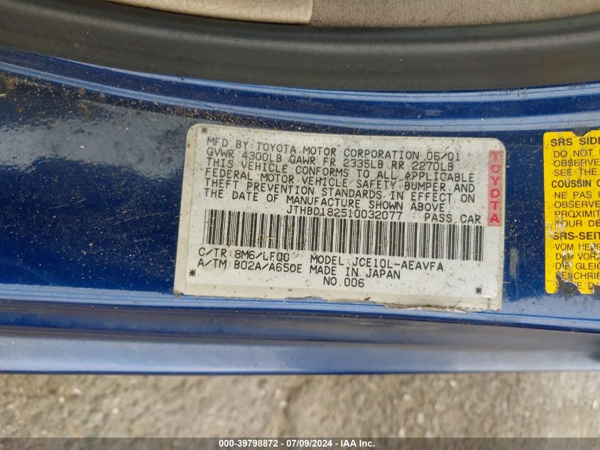 2001 Lexus Is 300 300 VIN: JTHBD182510032077 Lot: 39798872