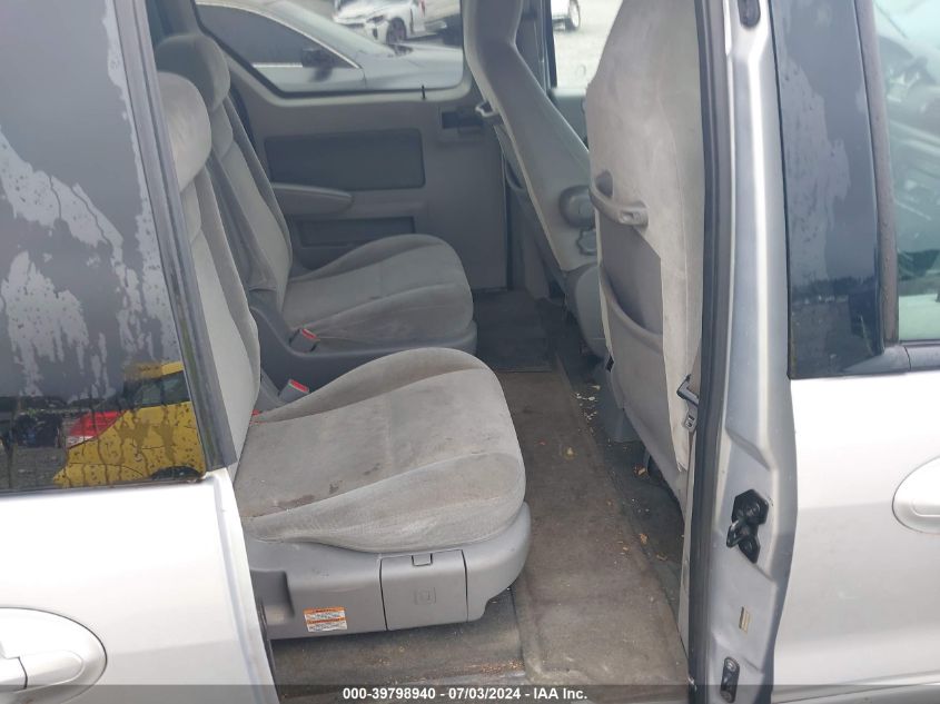 2007 Ford Freestar Wagon VIN: 2FMZA57297BA16677 Lot: 39798940