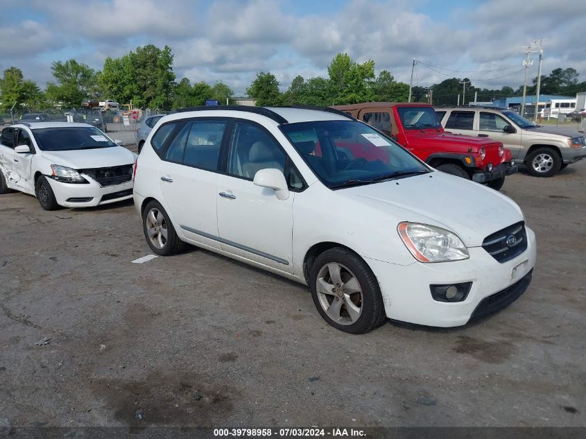 2008 Kia Rondo Ex V6 VIN: KNAFG526387171278 Lot: 39798958